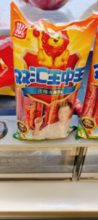 好价必囤，双汇王中王50g*10根