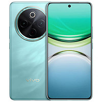 vivo Y300 Pro 正式发布，1799元起!