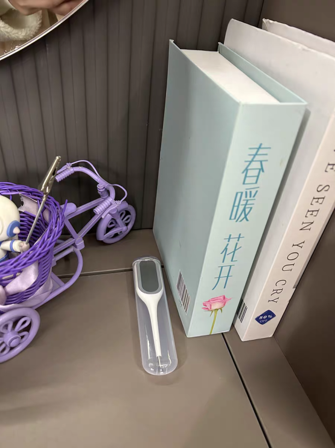马德保康体温计