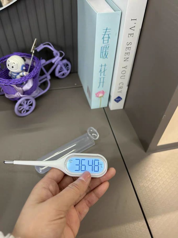 马德保康体温计