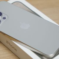 库克终于妥协：苹果手机不保值了，iPhone 15 Pro Max暴跌2300元
