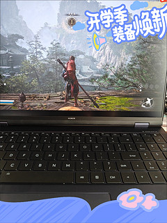 黑悟空和荣耀MagicBook Pro 16 AI轻薄高性能笔记本更配哦！