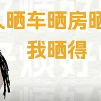 非面膜之选！创福康医用胶原蛋白敷料，让你肌肤焕发新生