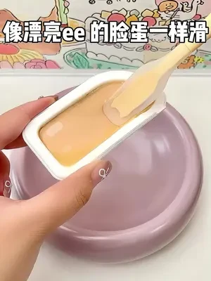 也是吃上滑溜溜，嫩呼呼的小肉块啦#喂猫日记 #自制猫饭 #配粮 #快赶紧拿给猫猫吃吧 #猫咪