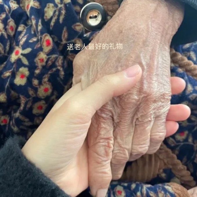 科大讯飞助听器