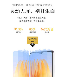 万万没想到，699元能买到支持nfc的5G手机，还是8+256的！