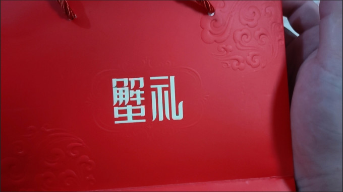 姑苏渔歌海鲜水产