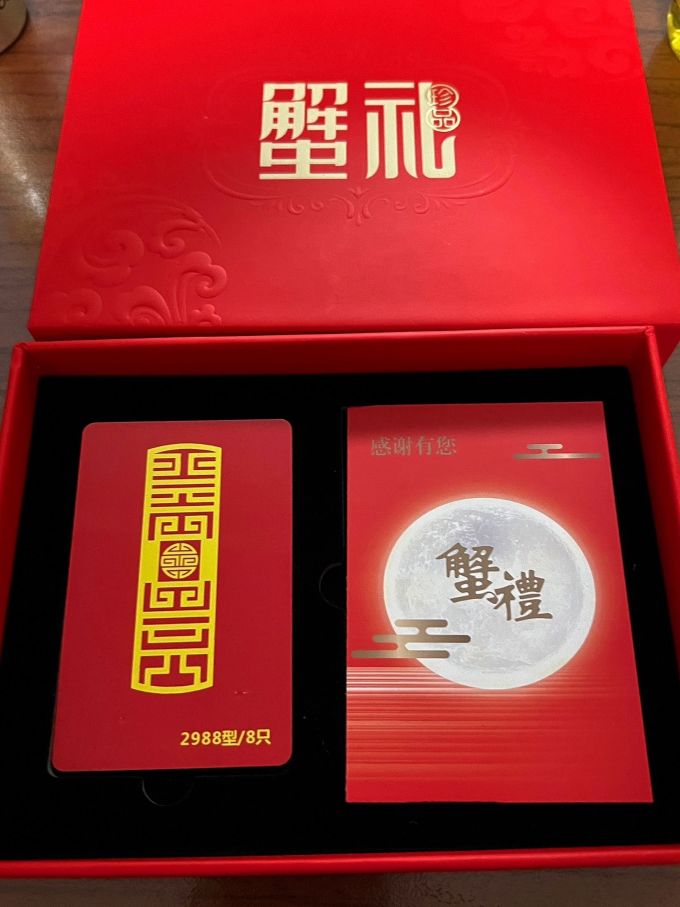 姑苏渔歌海鲜水产