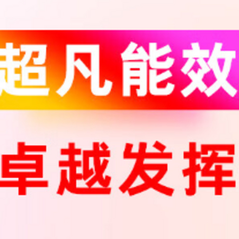 有没有2000左右的笔记本电脑，主要是办公使用，求推荐?