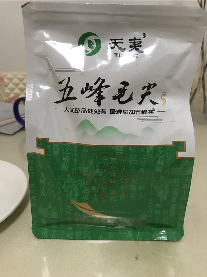 茶类