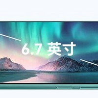 华为畅享70 Pro：科技与美学的完美融合