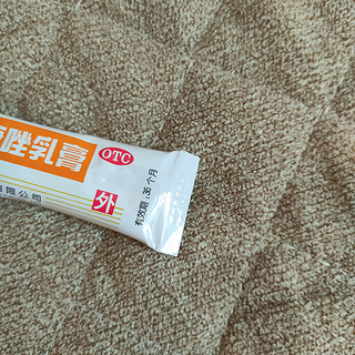 😫告别脚气困扰？硝酸咪康唑乳膏，效果杠杠的