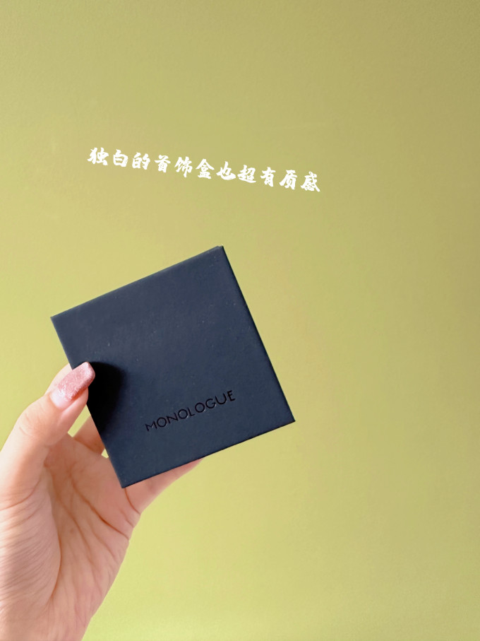 铂金戒指