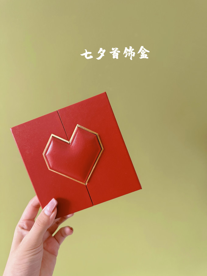 铂金戒指