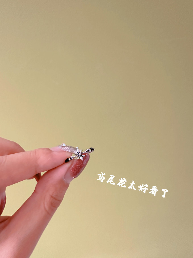 铂金戒指