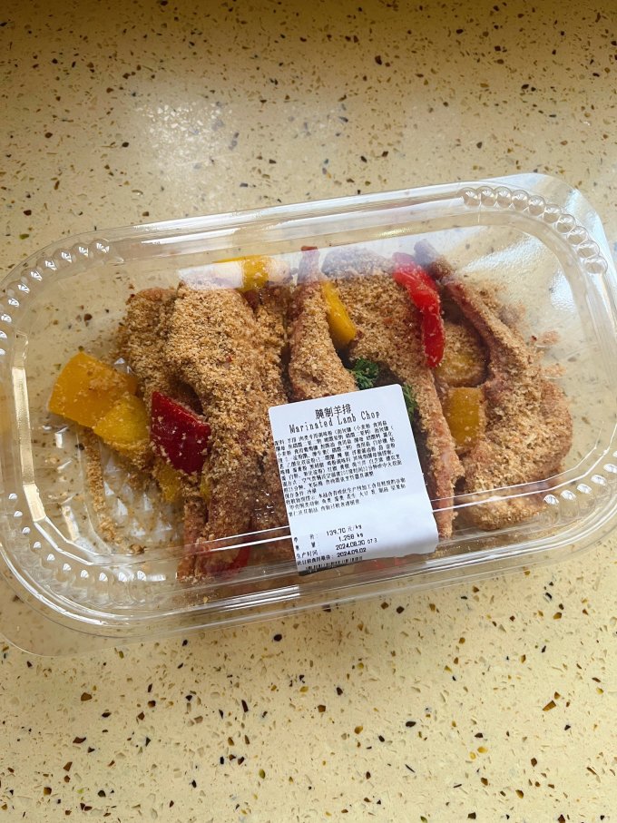 五芳斋月饼