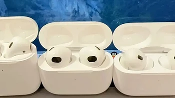 从个人体验来说说三款热门华强北顶配AirPods