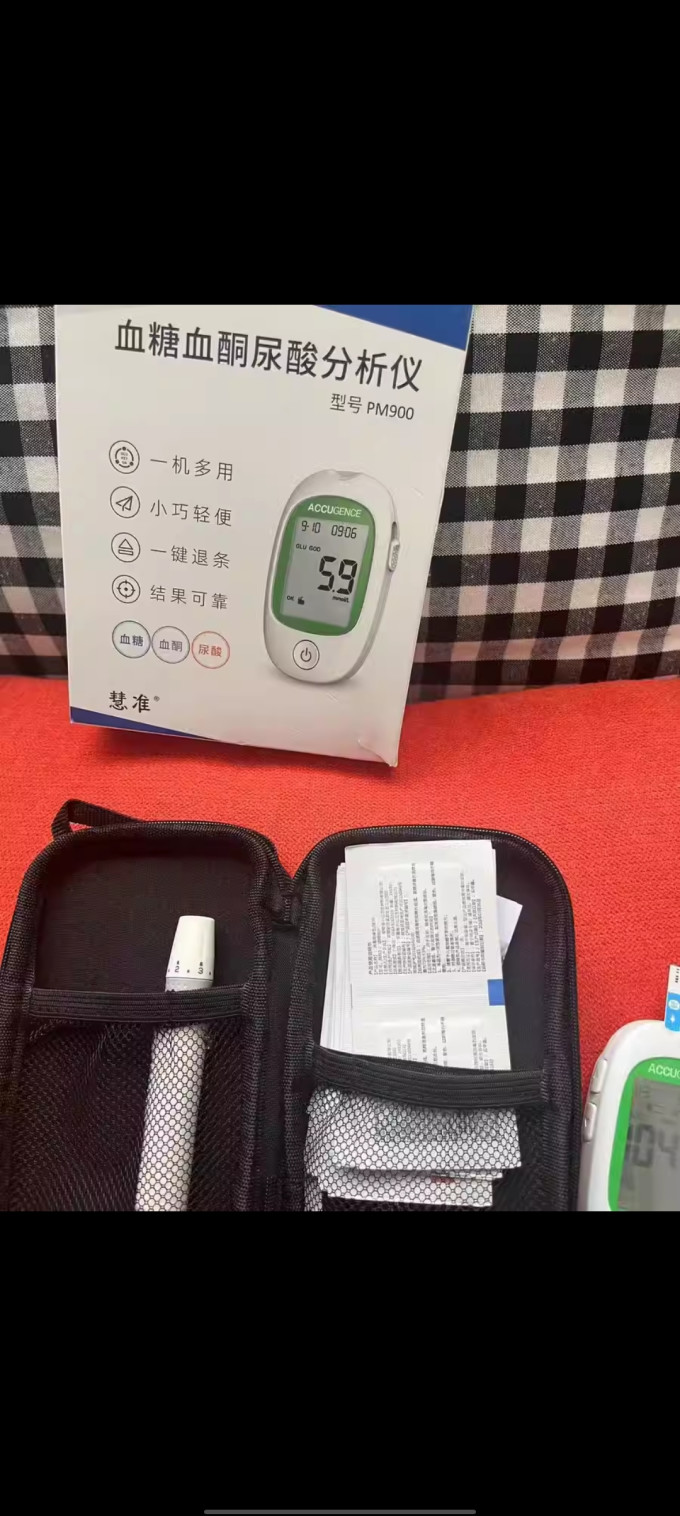 血压计