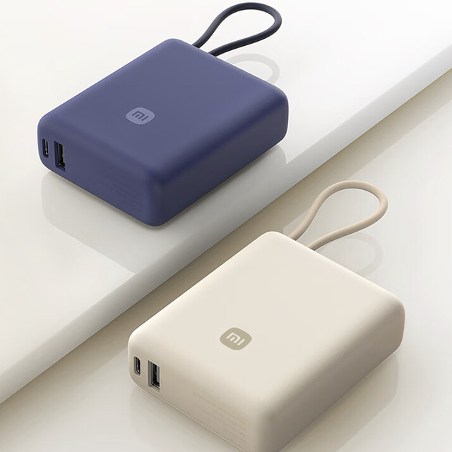 小米 10000mAh 33W超级快充充电宝上市：兼容PD 3.0 与 QC 3.0，售 129 元  129元