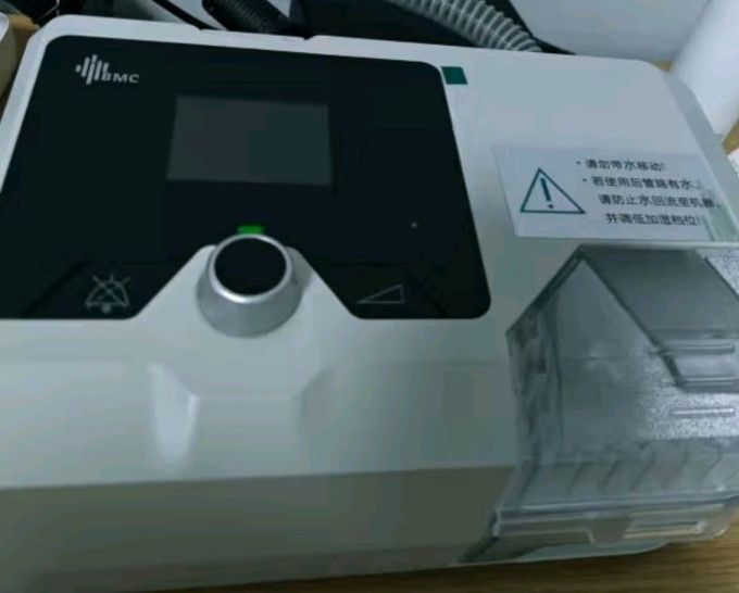 瑞迈特呼吸机