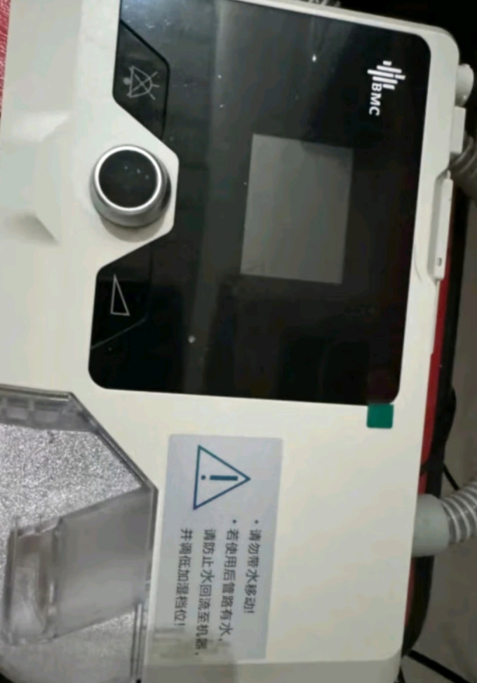 瑞迈特呼吸机