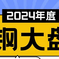 初学者入门如何挑选电钢琴？买前一定要看完