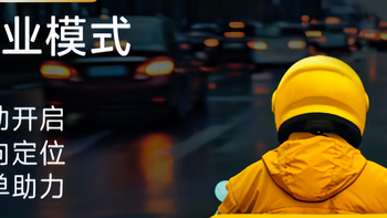 用心为劳动人民做手机的工程师、设计师们，值得被尊敬！ 