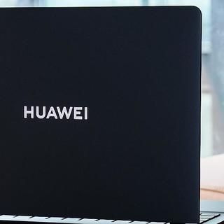 华为MateBook GT 14秀“肌肉”进校园！邀你一起体验高能时刻