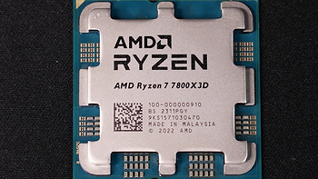 AMD懵了！7800X3D还能造假？ 