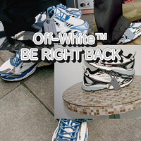 Off-White™全新系列：复古跑鞋的现代演绎