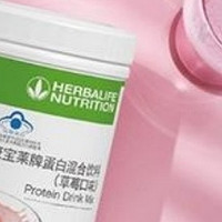 作为一名康宝莱产品的使用者，我深感其产品带来的便利性和实用性