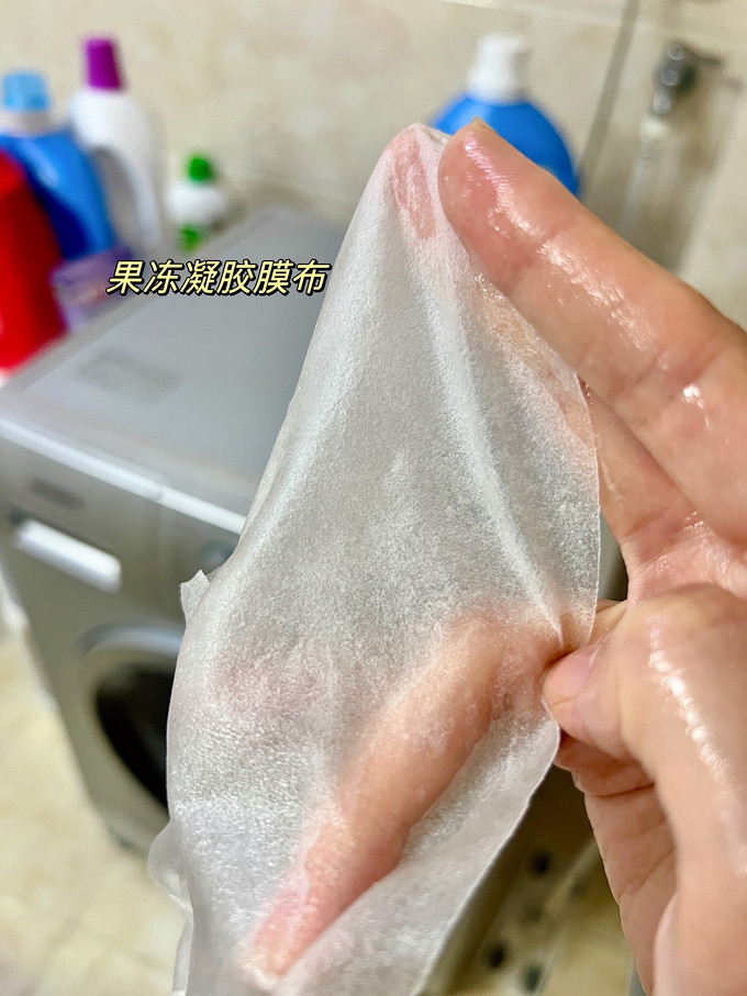 面膜贴