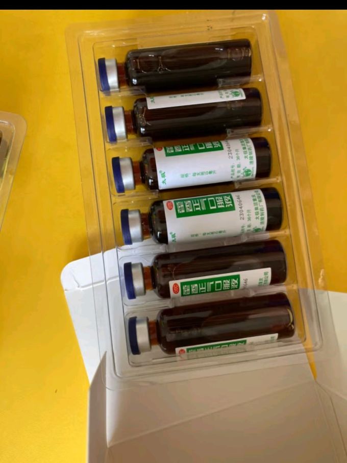 藿香正气口服液10ml*6支藿香正气液水合剂不含酒精中暑