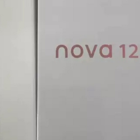 华为nova 12 活力版作为一款集时尚、轻薄与高性能于一体的智能手机