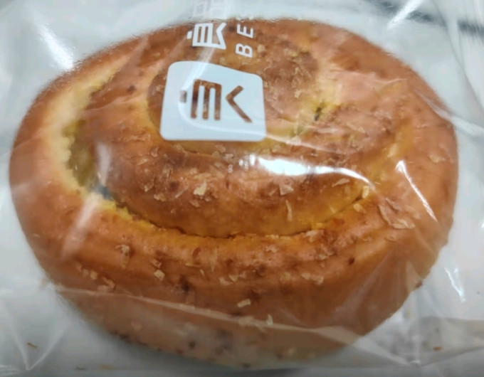 面包
