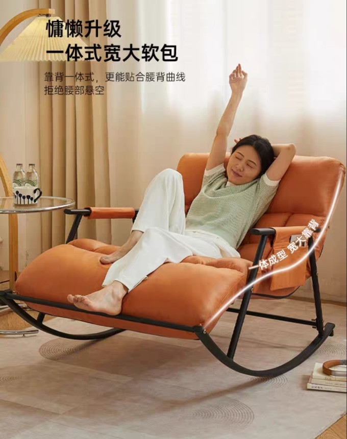 芝华仕沙发