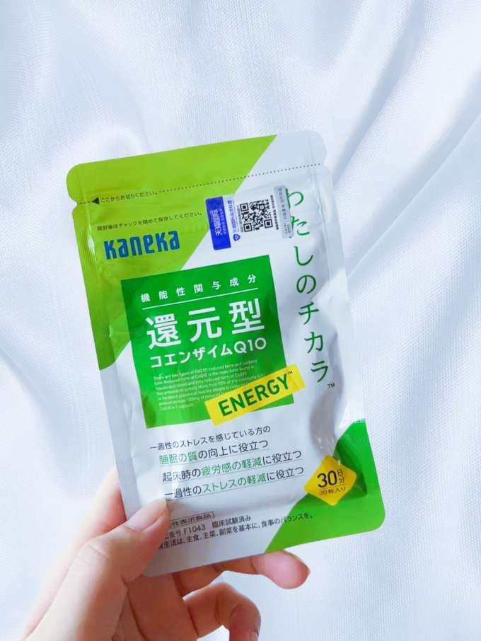 其他营养
