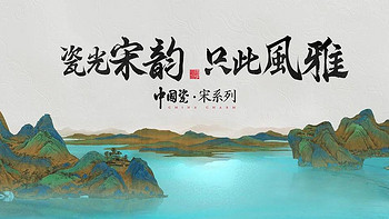 美好人居时代人物｜鹰牌陈贤伟：六次迭代，向“一站式”鹰牌生活进发