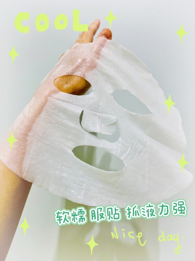 敷尔佳面膜面贴