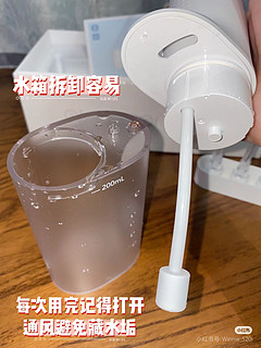 冲牙器，你真的用过吗？