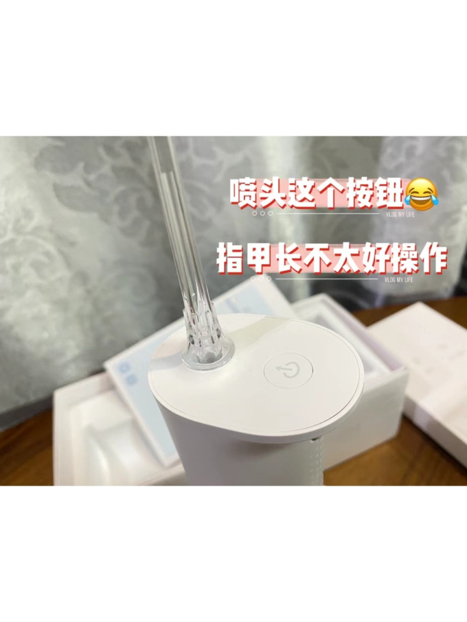 米家冲牙器