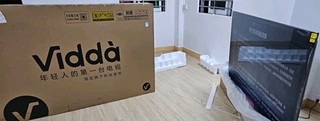 Vidda Z75 海信电视 75英寸 二级能效 512分区Mini LED 144Hz北京以旧换新黑神话游戏液晶巨幕大屏75V7K