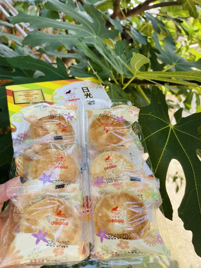 日光岩常温蛋糕