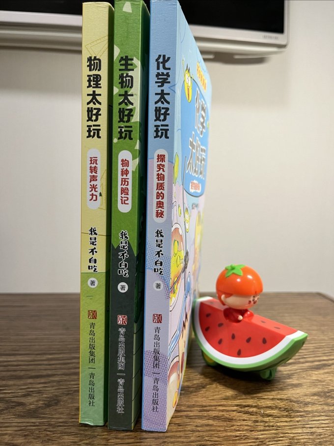 青岛出版社科普/百科