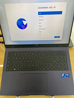 荣耀MagicBook Pro 16，给您超越期待的体验，开启属于自己的精彩数字之旅。