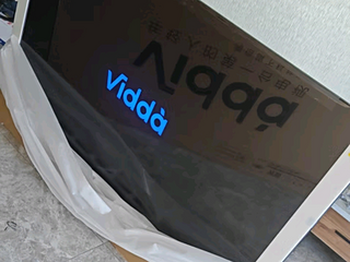 Vidda R75 2025款二级能效海信电视