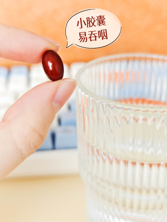 其他营养