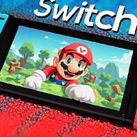 任天堂Switch2新动态，惊爆向下兼容，游戏库无缝迁移