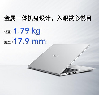 荣耀笔记本X16 Plus 2024测评：AI智能与高性能的完美结合