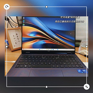 荣耀MagicBook Pro 16：轻薄便携，ai赋能